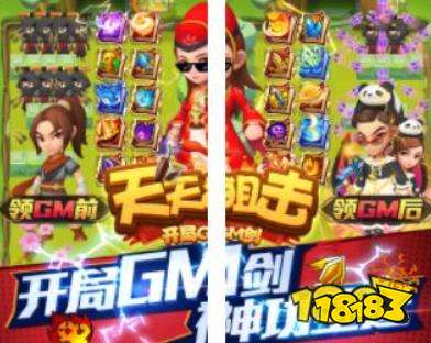 2021回合制手游哪个最好玩 最火的回合制手游排行榜