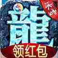 冰雪红包版最新下载