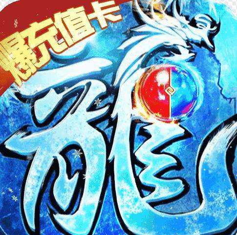 无双帝国官网版下载