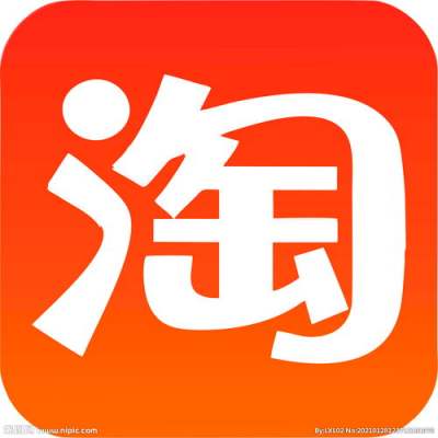 淘宝最新下载