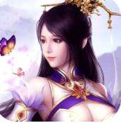 少年群侠传满V养女神