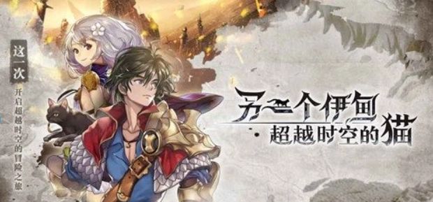 竖版手游排行榜大全