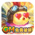 仙灵世界gm破解版手游