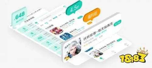 2022手游折扣平台排行榜