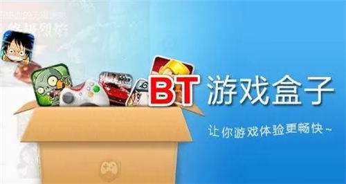 最新十大高人气变态手游平台