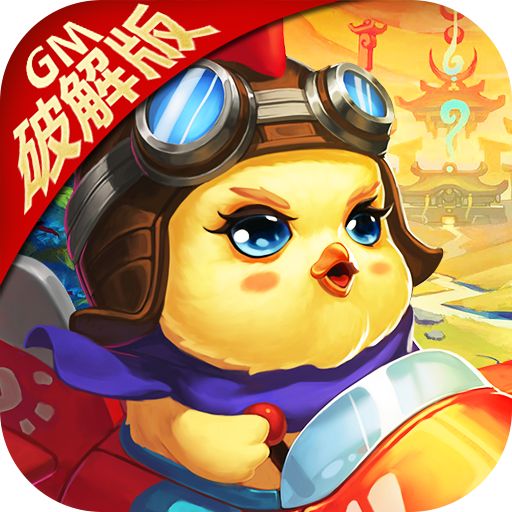 仙灵世界变态GM版