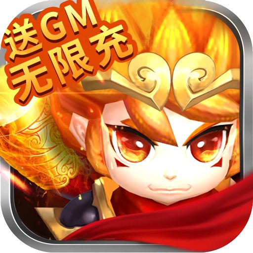 思仙bt特权版