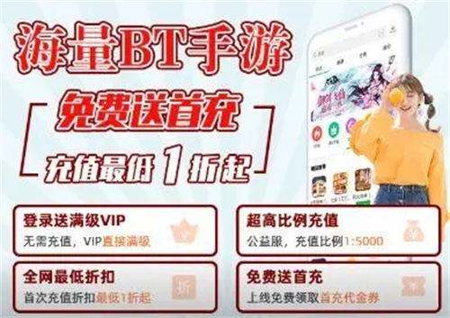 2026适合平民单人搬砖的手游推荐 什么游戏适合平民