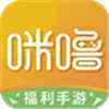 零元手游平台