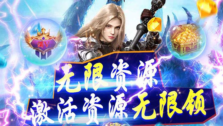 最新bt游戏排名