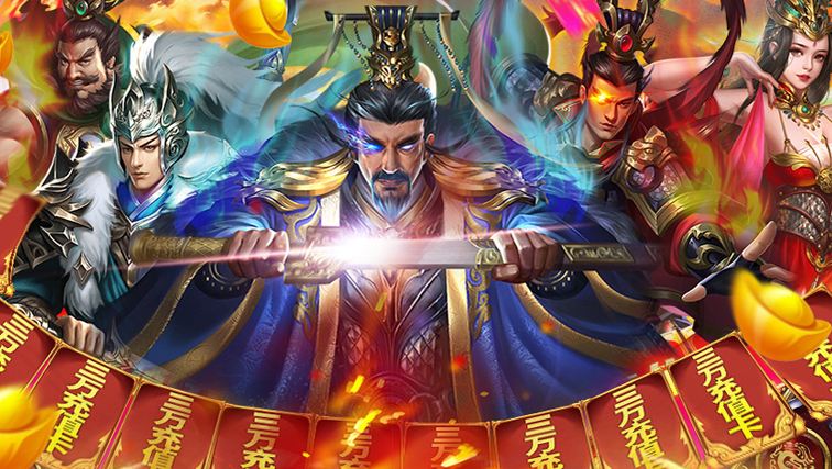 大型战争策略手机游戏
