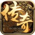 热血神途传奇手游