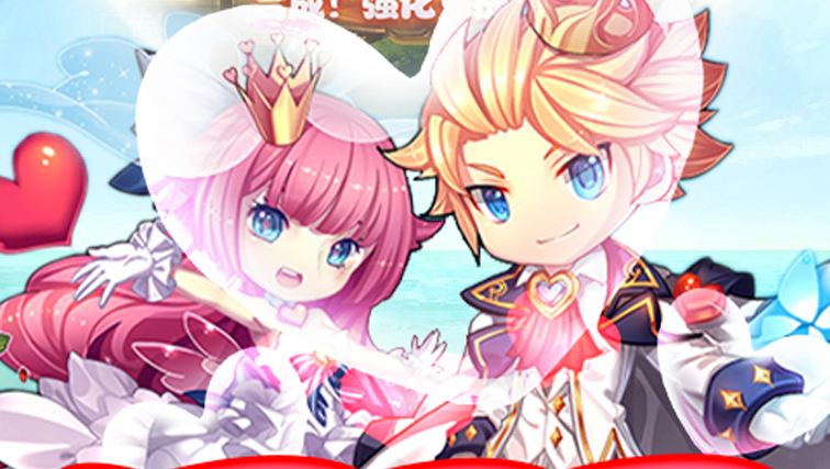 <b>无vip系统手游推荐</b>