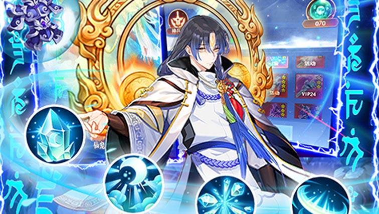 冒险手游排行榜前十名