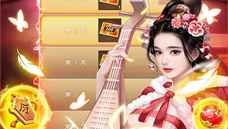 <b>最受欢迎的养成手游</b>