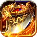 高爆传奇online官网版
