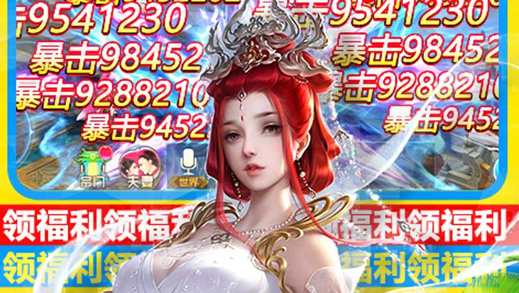 0氪手游合集