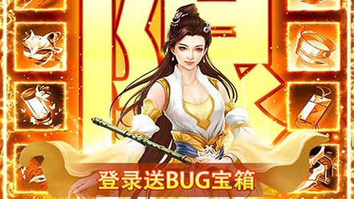 <b>bt游戏最新合集</b>