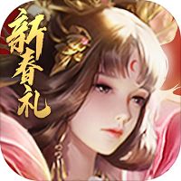 攻城天下手游下载