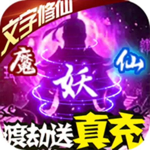 神创九州官网下载