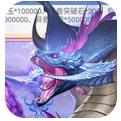 妖灵契GM科技刷充手游