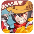 卧龙三国变态版手游
