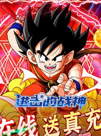 龙神之光（福利币高返版）试玩：高人气二次元rpg手游