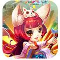 大话许仙GM免费直充手游