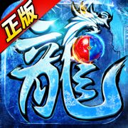 <b>冰雪微变官网版</b>