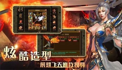 <b>武林神途手游排名top5</b>