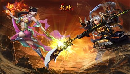 <b>最多人玩的天马神途手游</b>