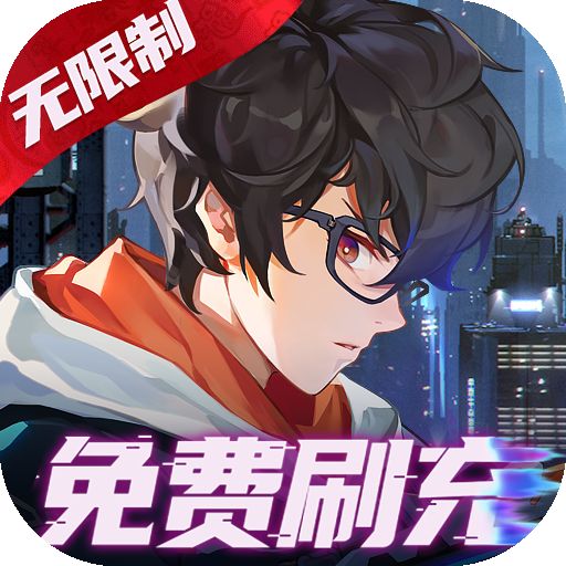 魔力契约变态版