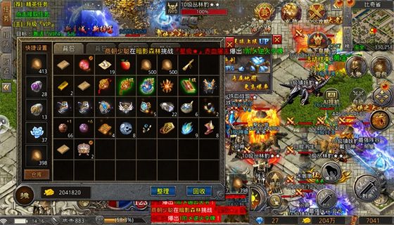 传奇手游开服网 今日新开手游传奇网站