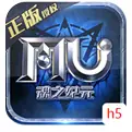 魂之纪元H5手游