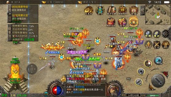 热血传奇怎么下载 热血传奇官网开服时间表
