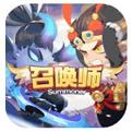 召唤师王者峡谷手游