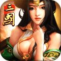 群雄争霸gm版
