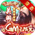群英之战官网正版手游2022