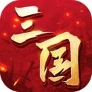 神陵武装