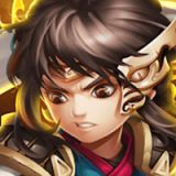 颤抖吧三国 v1.0.0 领一亿元宝版