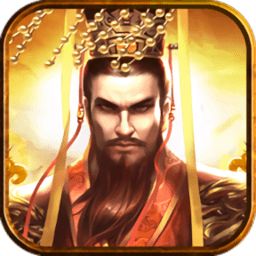 热血寻秦 v1.0.0 服务端