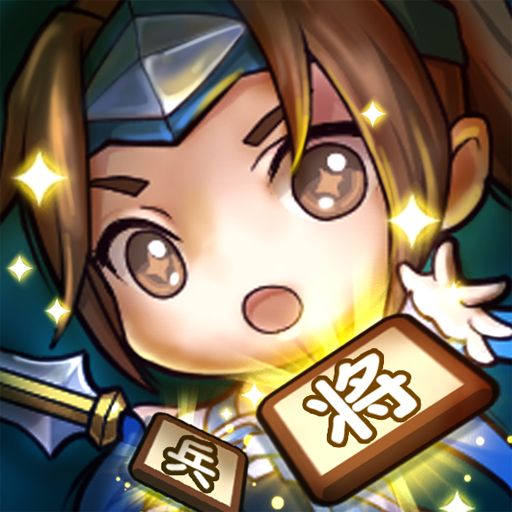 雷霆英雄 v8.0 送五星名将版