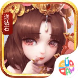 一路三国 v1.0.0 折扣平台
