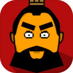 三国时代2测试服游戏