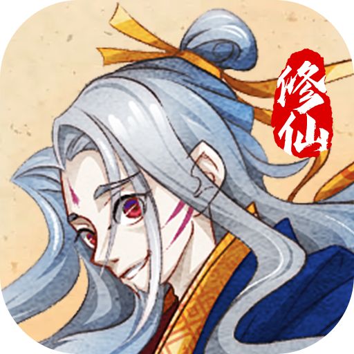 奔雷无双最新版