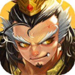 萌战三国志 果盘版
