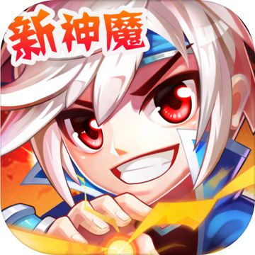 萌将风云 变态版