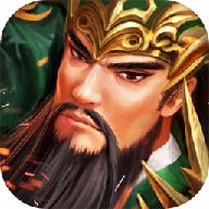 鏖战三国 小米版
