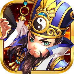 争渡三国手游 狂玩版