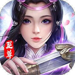 御剑三国BT（毒将版） 狂玩版